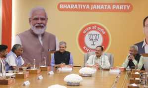 जेपी नड्डा ने विदेशी नेताओं को लोकसभा चुनाव की प्रक्रिया और भाजपा की चुनावी रणनीति से कराया अवगत